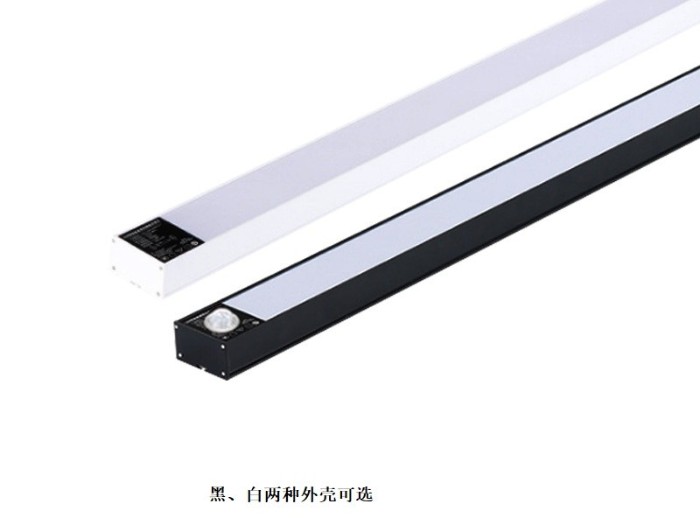 雷达感应物联网LED线槽灯